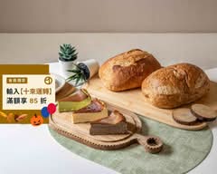 甜熙 Sweet.C咖啡 手工蛋糕 甜點 小北育德店