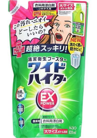 ワイドハイター EXパワー つめかえ用 - 大 (820mL)