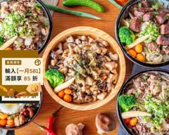 牛排大叔 台中漢口店