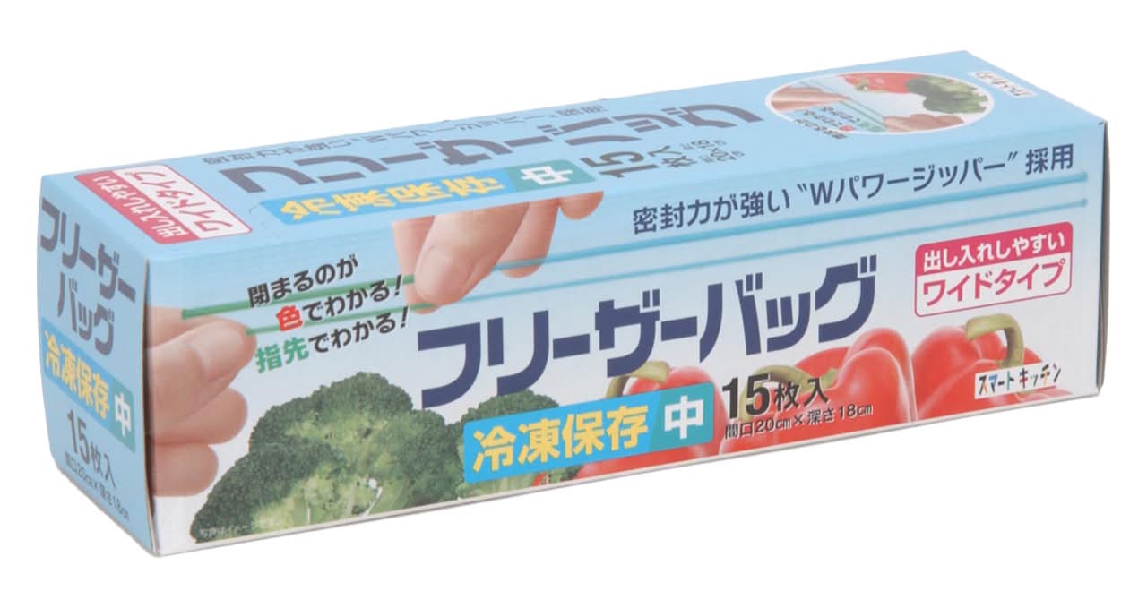 ＫＳ３７フリーザーバックＭ