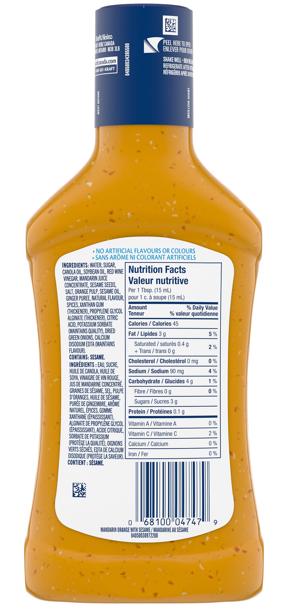 ken's mandarin orange dressing DRESSING MANDARIN ORANGE 4-1GAL KENS