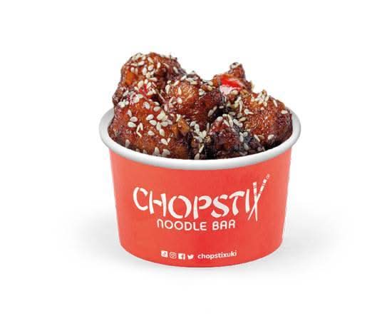 Extra Soy-Mazing Chicken  🖤
