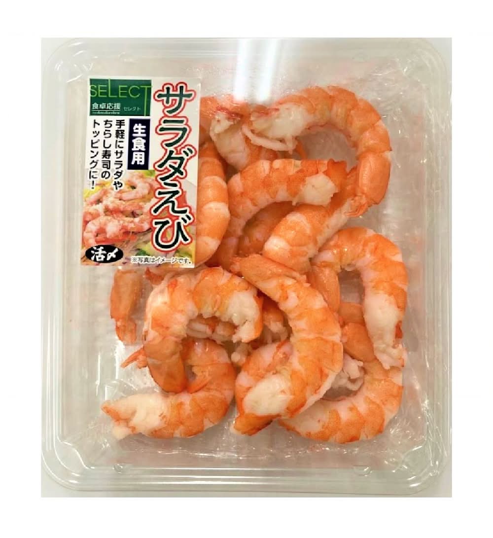 食卓応援セレクトサラダえび 65g～85gの商品をお届けいたします。