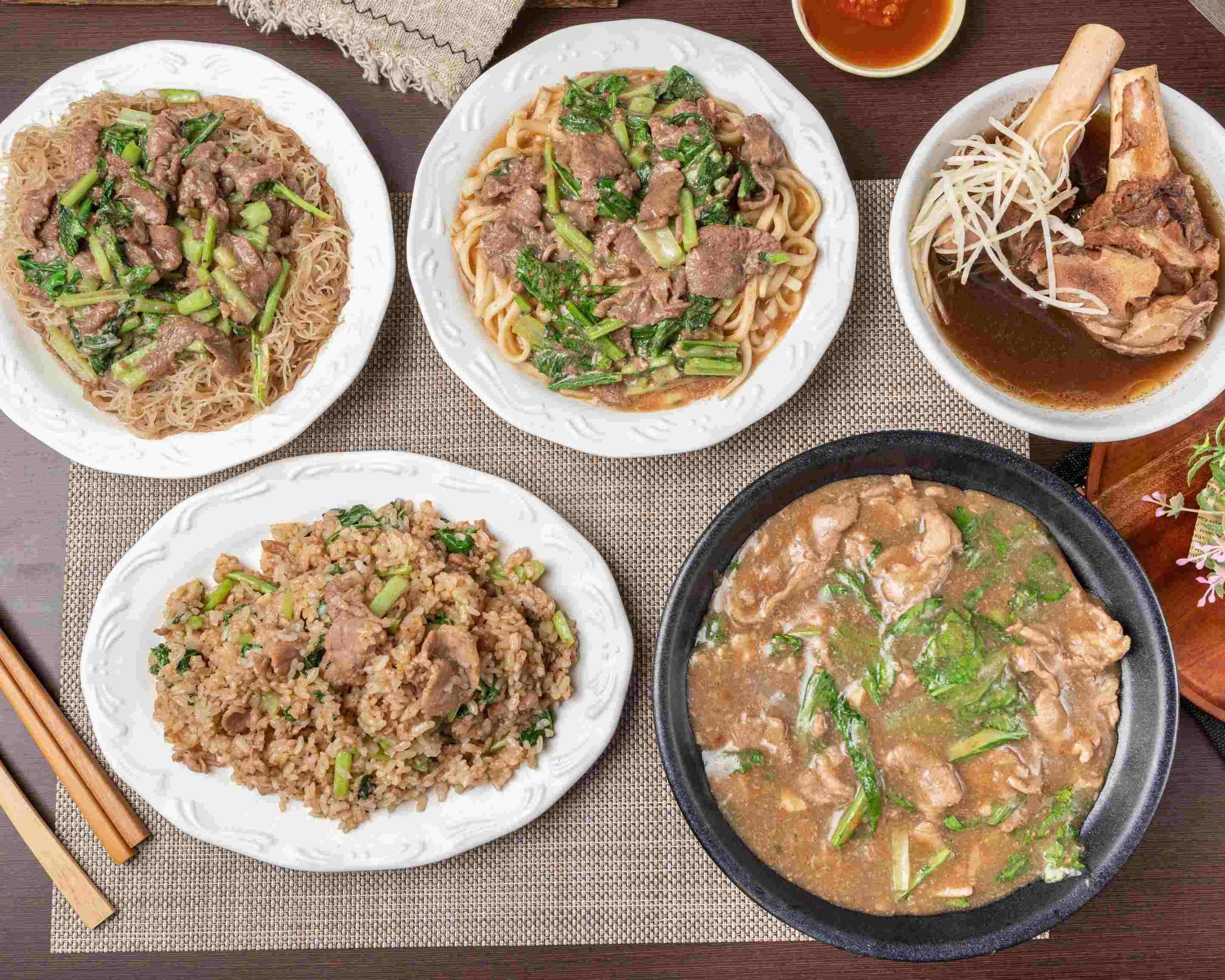 高雄老牌羊肉店外送 | 菜單和價目表 | Uber Eats