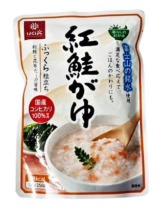 27_はくばく　紅鮭がゆ（250g）