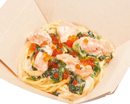 サーモンハラスといくらの明太子クリーム　Salmon and Salmon Caviar Spaghetti with Spicy Cod Roe Cream Sauce