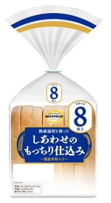 トップバリュ　ベストプライス　熟成湯捏を使ったしあわせのもっちり仕込み（国産米粉入り）　８枚入