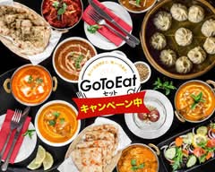 インド本格料理ダバカモモハウス Indian restaurant dabaka Momo house