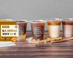 路人咖啡3號店