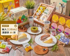 塔吉特千層蛋糕 台南西門店