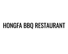 Hongfa BBQ Restaurant