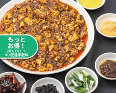 陳建一麻婆豆腐店 立川