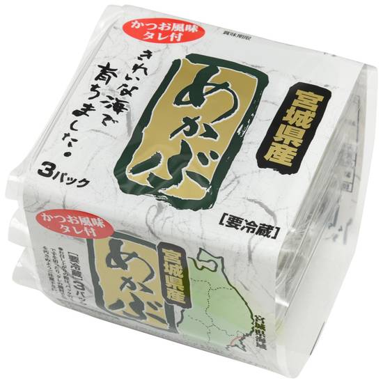 宮城産めかぶ(かつお風味タレ付)//1パック(35g×3)