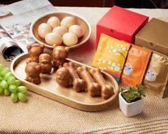 你好雞蛋糕 新店三民路