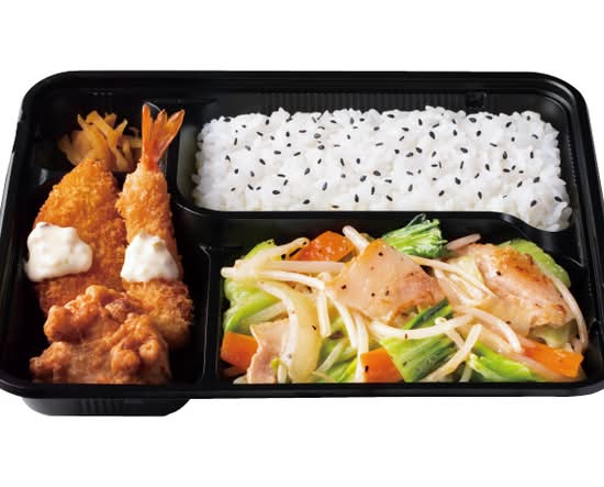 Ｄｘ野菜炒め弁当 瀬戸内レモン使用塩だれ～１日に必要な野菜の2分の1使用～ Deluxe stir-fried vegetable bento salty sauce with Setouchi lemon using half of daily required vegetables