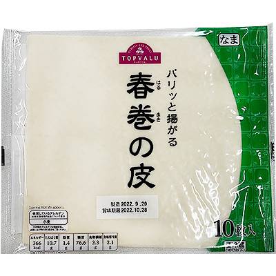 トップバリュ　春巻きの皮　１２０ｇ