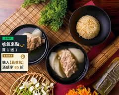 誠記原汁排骨湯 通化店