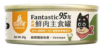 【汪喵星球】狗主食罐經典鹿肉80g#20716639