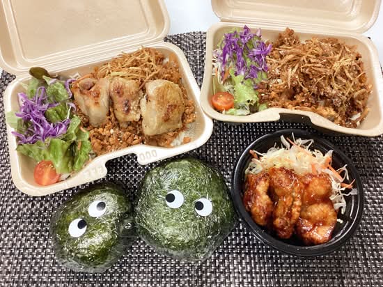 タコライスと鉄板焼のお店　幸むすび