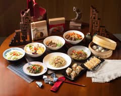 山東餃子牛肉麵館