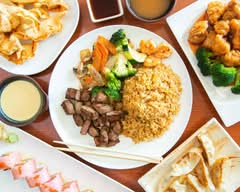 Ginjo Restaurant