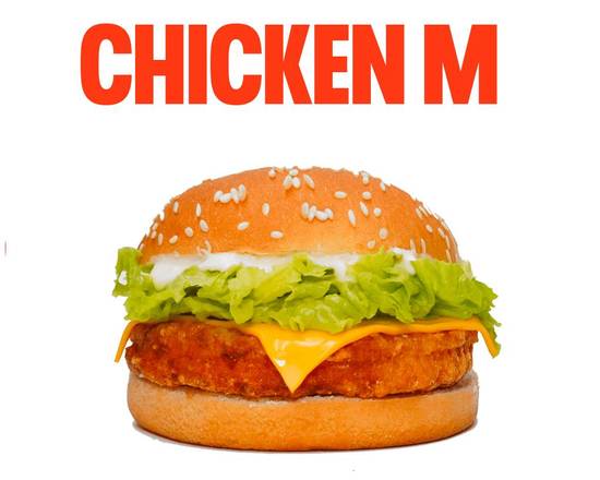 Chicken M