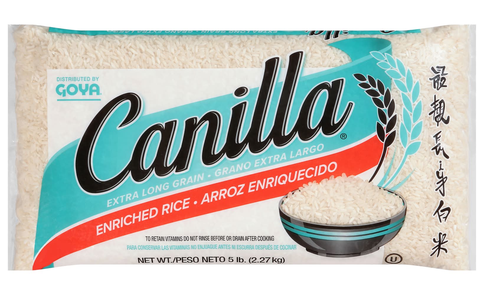 Canilla Enriched Extra Long Grain Rice (5 lbs)