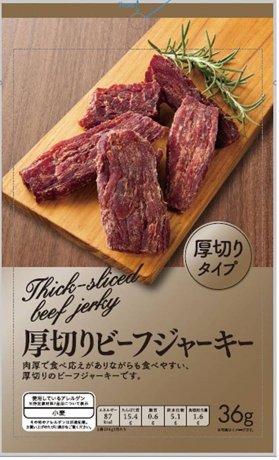MS厚切りビ��ーフジャーキー MS Thickly-Cut Beef Jerky