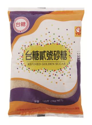 台糖貳號砂糖1kg