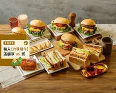 晨曲Brunch夜間部