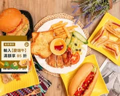 亞倫妮早午餐 山東店