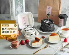 妳我蛋糕甜點咖啡工作室