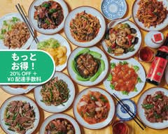 本格中華 馨香園 keikaen