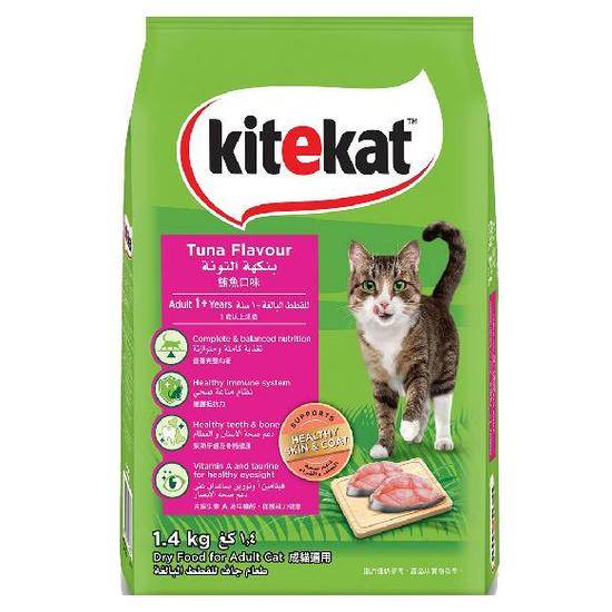 KiteKat貓乾糧-鮪魚/吞拿魚口味1.4kg