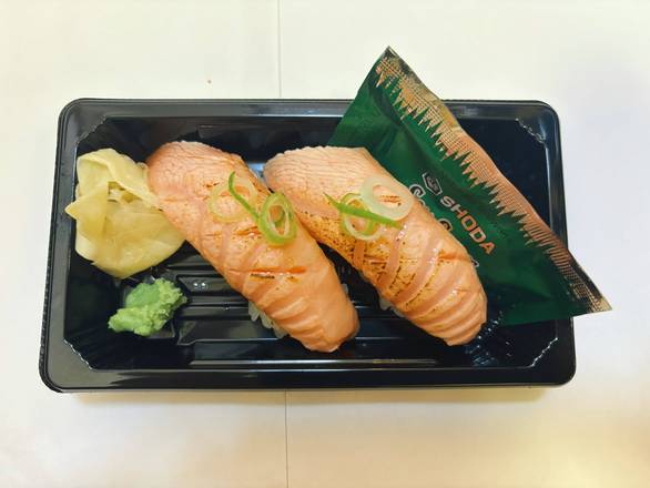 Seared Fatty Salmon Nigiri