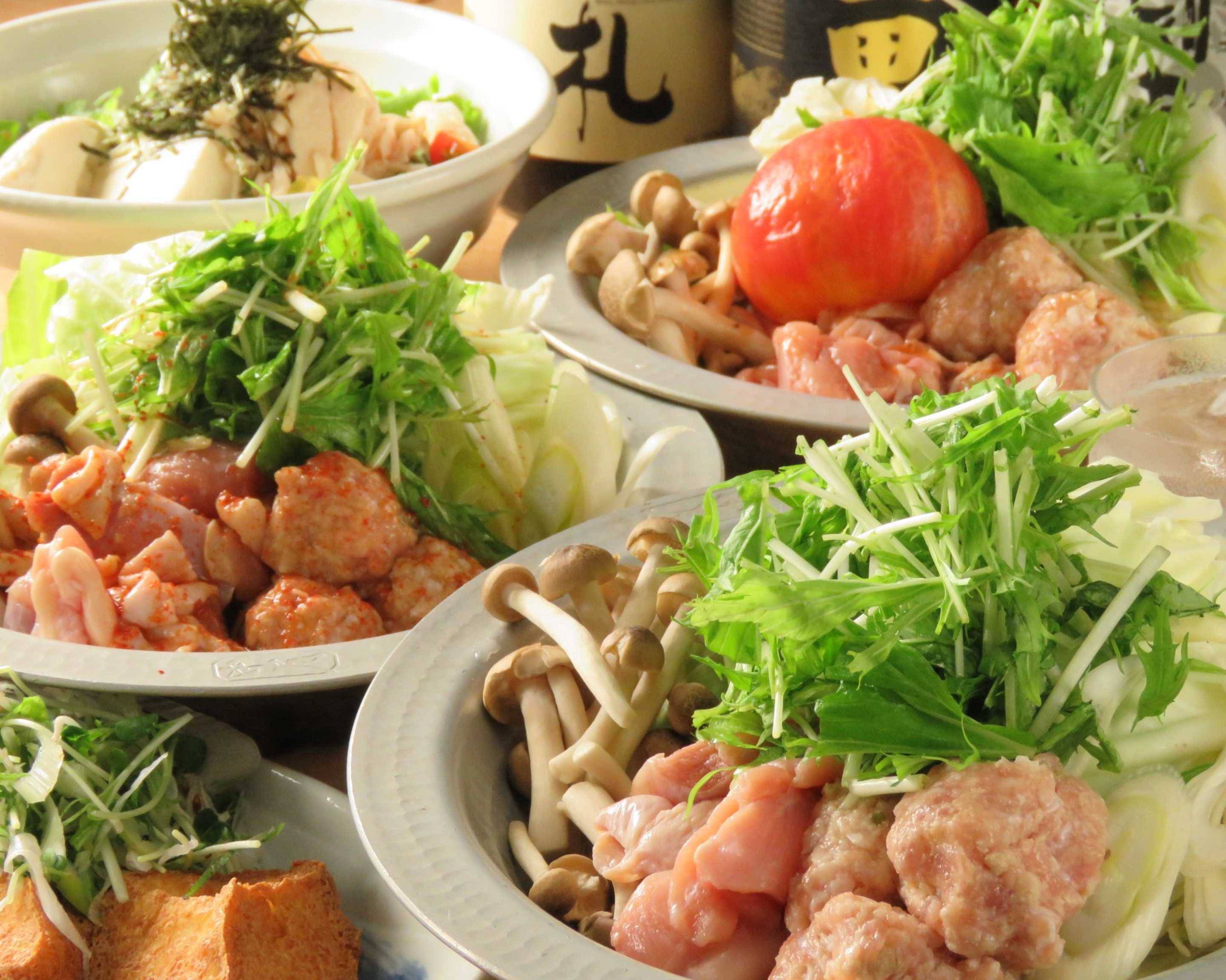 博多水炊き・自家製豆腐 鶏風 鶴橋店 delivery & takeaway menu | Uber