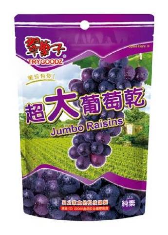翠果子超大葡萄乾280g（原價99） 效期至20250526 W11