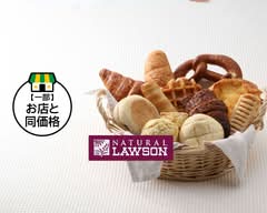 ナチュラルローソン 代々木駅西店 NATURAL LAWSON Yoyogi Station Nishi