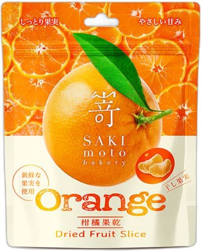 柑橘果乾