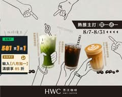 黑沃咖啡 西區忠明店