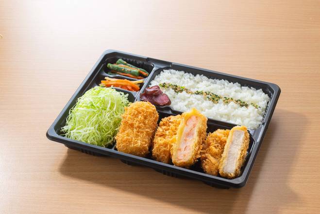 エビかつ・カニコロッケ・ヒレ 弁当