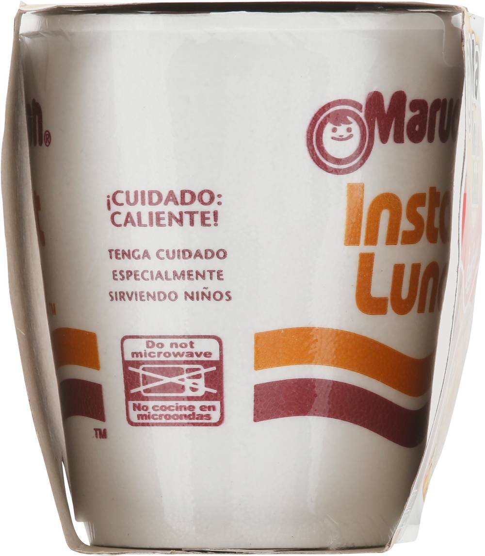 Maruchan Instant Lunch Ramen Noodle Soup, Beef (2.25 oz)