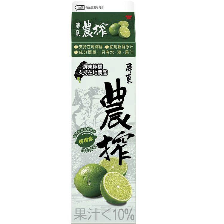 農搾檸檬飲900ml/瓶#369753