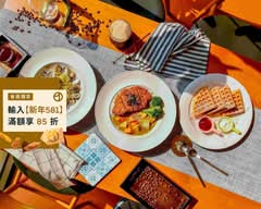 醇享咖啡義麵坊