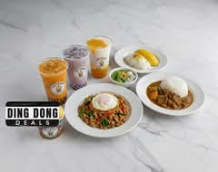 Thai Pantry