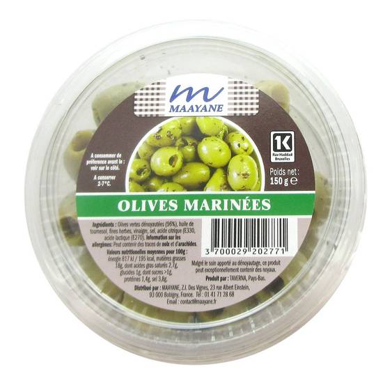 Olives marinées casher MAAYANE 150g