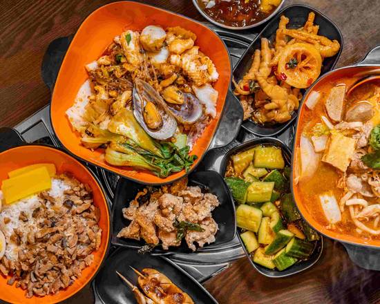 YI ER CHUAN SPICY HOTPOT