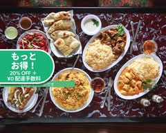 【オープン記念 割引き】ジャサナダイニング&バー JASANA DINING&BAR 