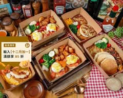 SHALLOT 軟男 早晨蛋料理專賣店