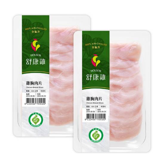【2入組】舒康雞-雞胸肉片(250G/包)